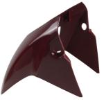 Bico Paralama Dianteiro CG 160 Fan Titan 2025 2026 Vermelho