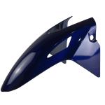 Paralama Dianteiro Bico A Titan Fan 2025 2026 Azul