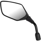 Espelho Retrovisor XRE 300 2019 A 2026 Sem Adptador