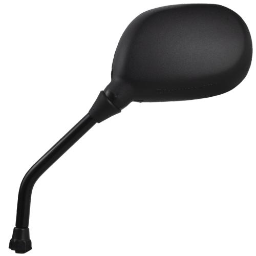 Espelho Retrovisor XTZ 250 Tenere Lander